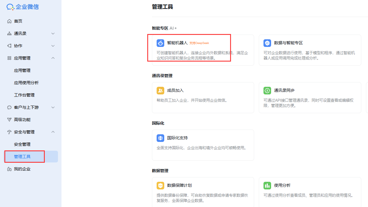 invalid image (图片无法加载)