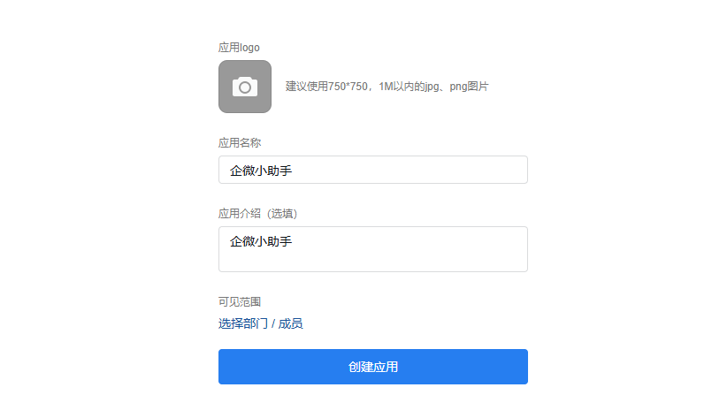 invalid image (图片无法加载)