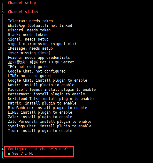 invalid image (图片无法加载)