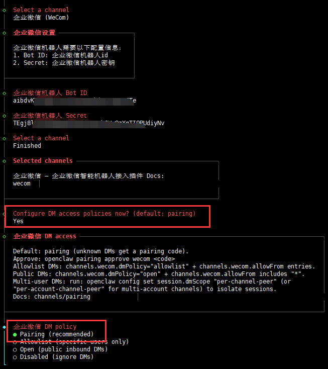 invalid image (图片无法加载)