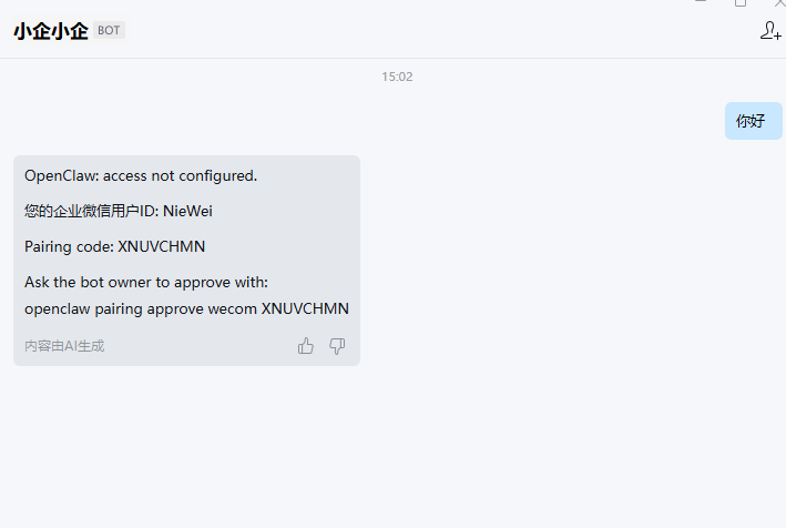 invalid image (图片无法加载)