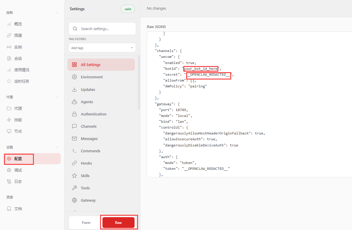 invalid image (图片无法加载)