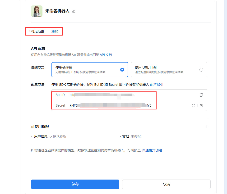 invalid image (图片无法加载)