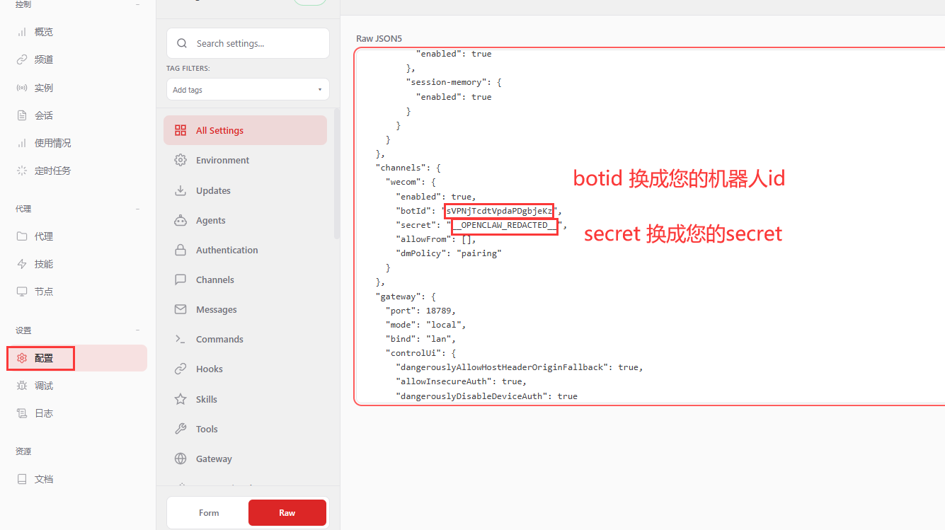 invalid image (图片无法加载)